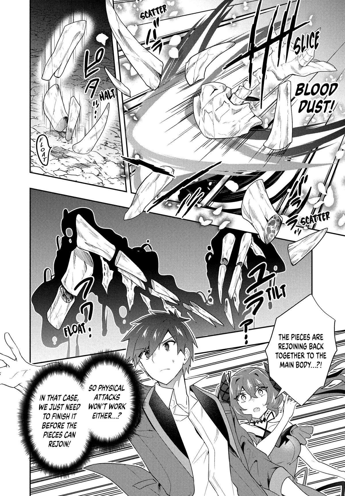 SIX PRINCESSES FALL IN LOVE WITH GOD GUARDIAN Chapter 59 6